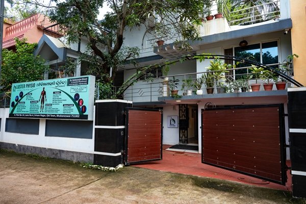 Sriram Nagar