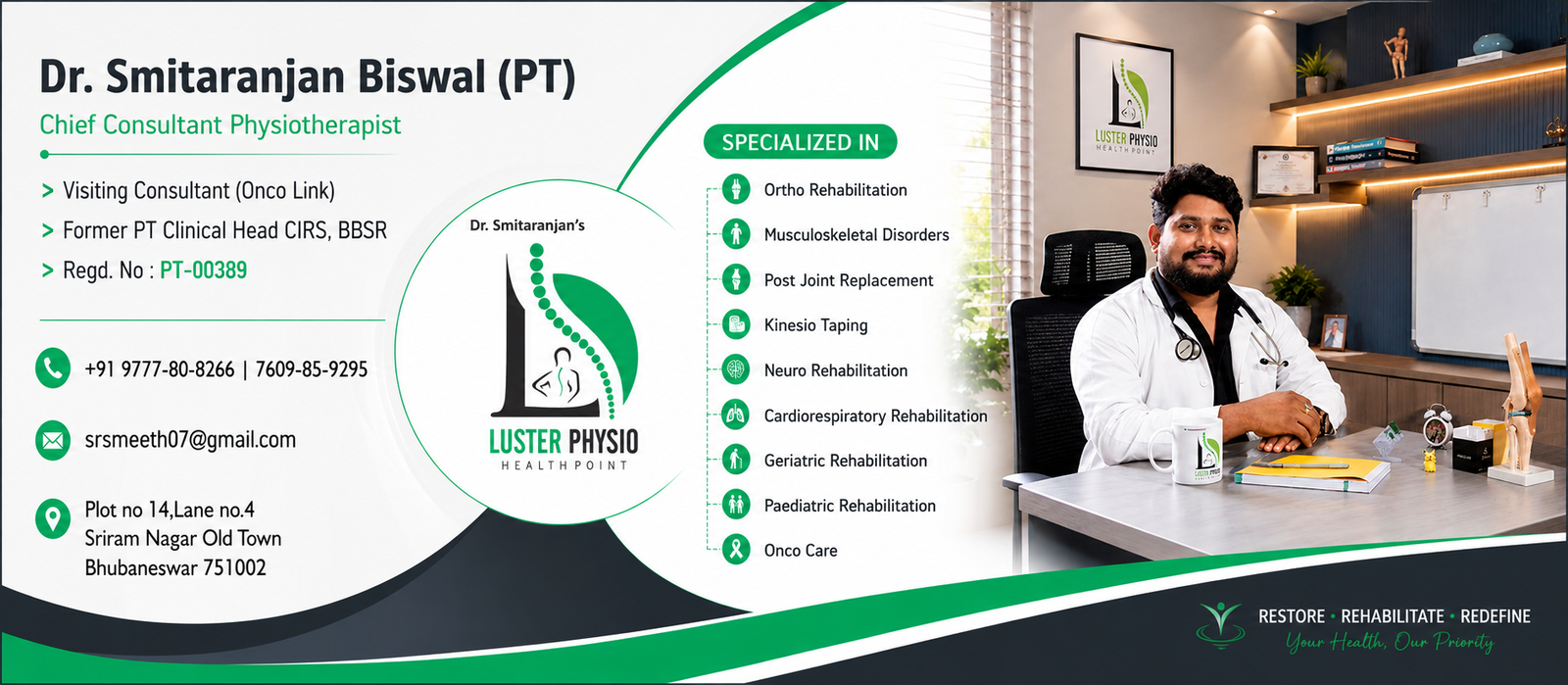 physiotherapy clinic in Sriram Nagar Bhubaneswar